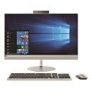 ideacentre AIO 520 F0DE001LJP